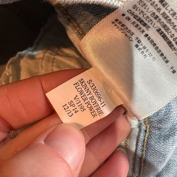 NWT old navy vintage lightwash the boyfriend jeans size 2 short distressed - Picture 15 of 15